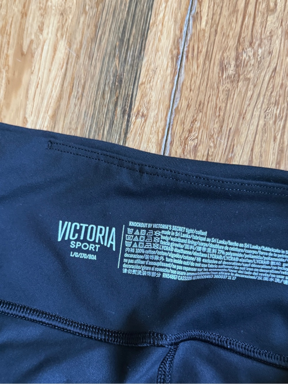 Victorias Secret Black Sport Leggings - Picture 4 of 4